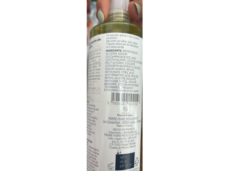 Dexeryl Cleansing Oil, 500 mL.