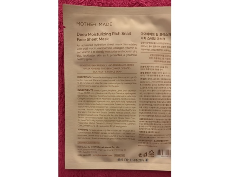 Mother Made Deep Moisturizing Rich Snail Face Sheet Mask, 0.74 fl oz/22 mL