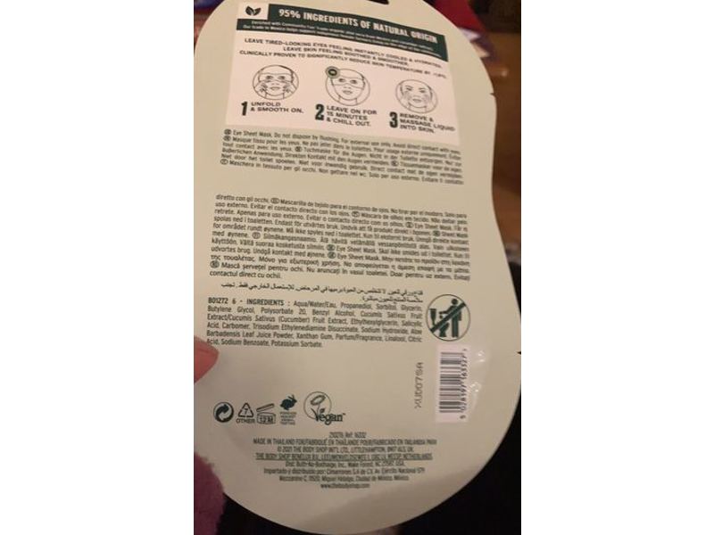 The Body Cooling Eye Sheet Mask, Cucumber, 0.2 fl oz