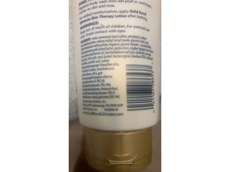 Gold Bond Ultimate Softening Shea Butter Body Wash, Soft Clean, 12.5 fl oz/369 mL