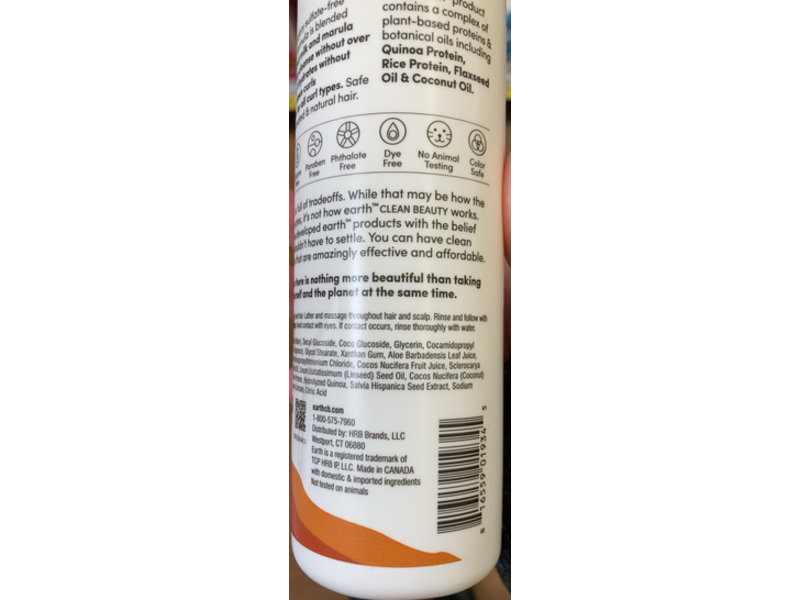 Earth Curl Care Shampoo, Coconut Milk & Marula Oil, 12 fl oz/355 mL