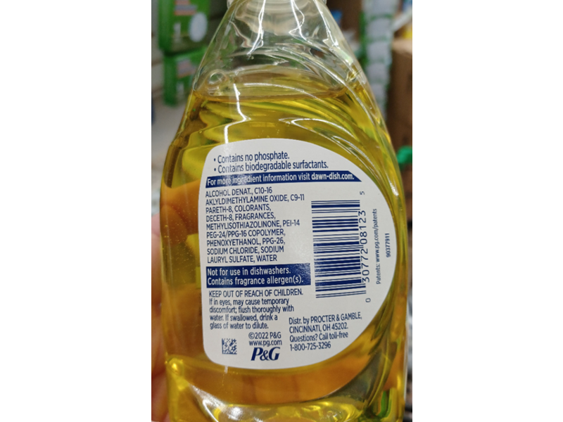 Dawn Ultra Complete Scrubbing Liquid Dishwashing, Lemon Scent, 7.5 fl oz/221 mL