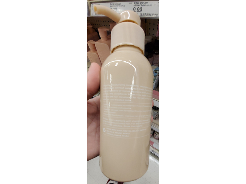 Saltair Moisture Bound Hydrating Conditioner, 14 fl oz