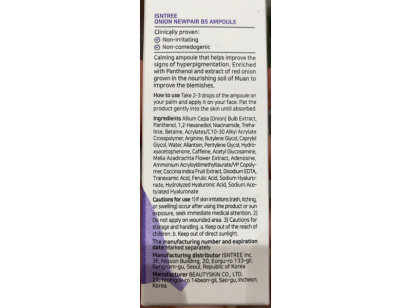 Isntree Onion Newpair B5 Ampoule,1.69 fl oz/50 mL