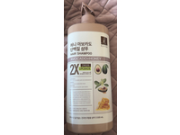 Elastine Hair Shampoo, Avocado + Honey, 31.1 fl oz/1100 mL - Image 3