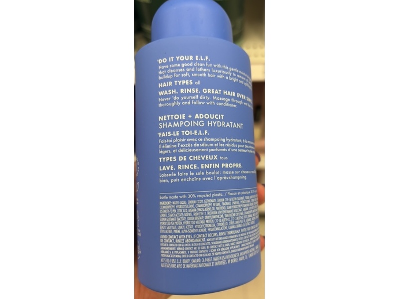 e.l.f. Cleanse + Soften Never Thirsty Moisturizing Shampoo, 12 fl oz/354 mL