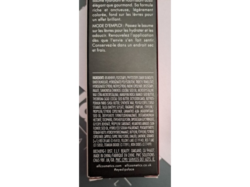 e.l.f. Cosmetics Glow Revive Melting Lip Balm, Wild Cherry, 0.52 oz/15 g