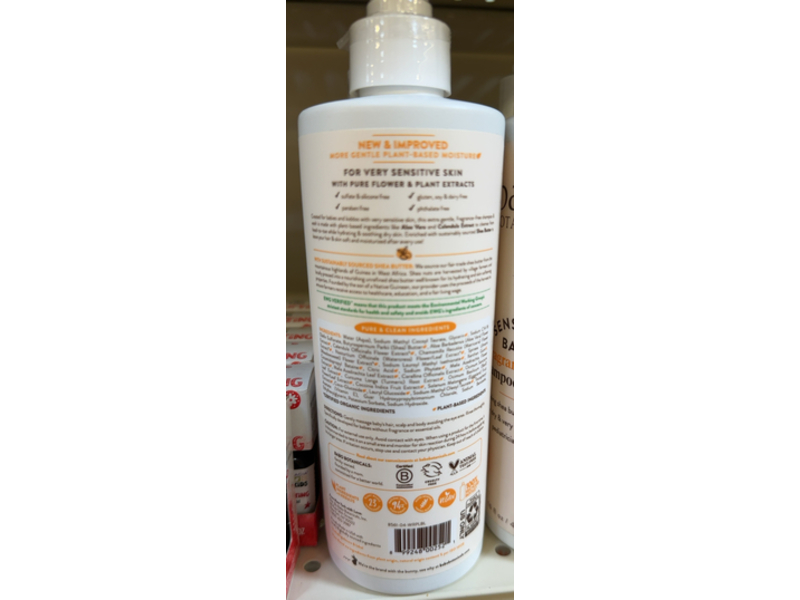 Babo Botanicals Sensitive Baby Shampoo & Wash, Shea Butter & Aloe Vera, 16 fl oz/473 mL
