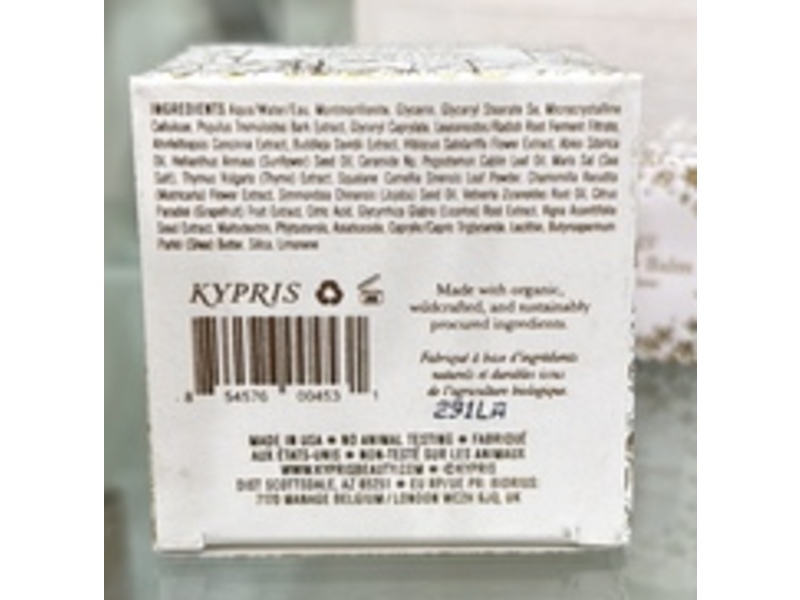 Kypris Deep Forest Clay Clarifying Mask & Exfoliant, 1.56 fl oz/46 mL