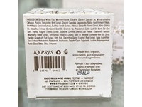 Kypris Deep Forest Clay Clarifying Mask & Exfoliant, 1.56 fl oz/46 mL - thumbnail 4