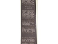 Dior Rouge Dior Sequin Liquid Lip Gloss, 420 Pink Star, 0.20 fl oz/6 mL - Image 4