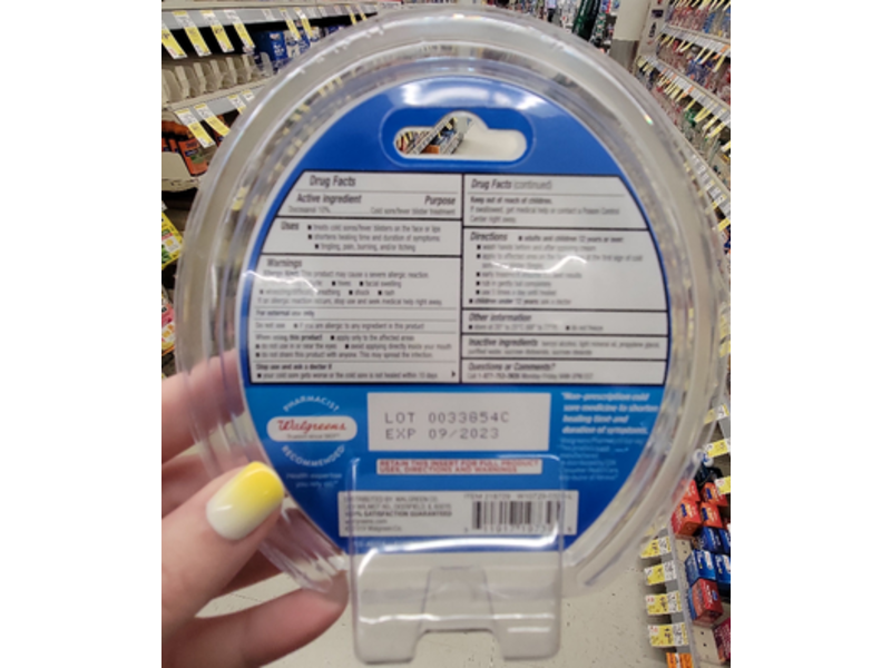 Walgreens Docosanol Cream, 0.07 oz/2 g