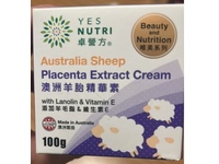 YesNutri Australia Sheep Placenta Extract Cream, 100 g - Image 3
