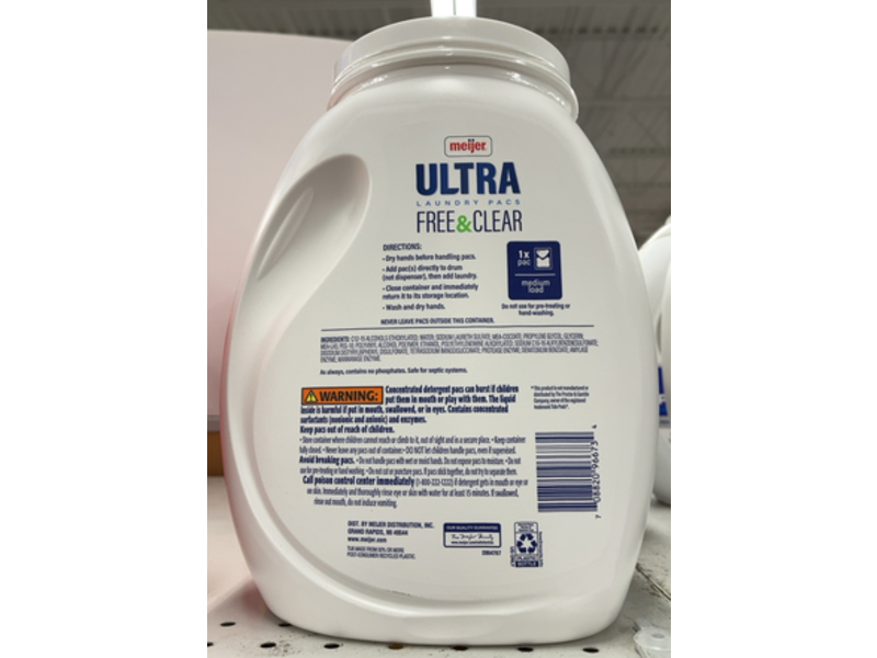 Meijer Ultra Laundry Pacs, Free & Clear, 96 Pacs, 69.1 oz/1.96 kg