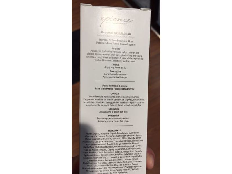 Epionce Renewal Facial Lotion, 1.7 fl oz/50 mL