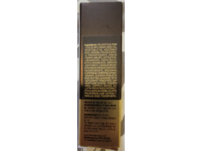 Medicude Deep Collagen Vita Multi Balm, 0.38 oz/11 g