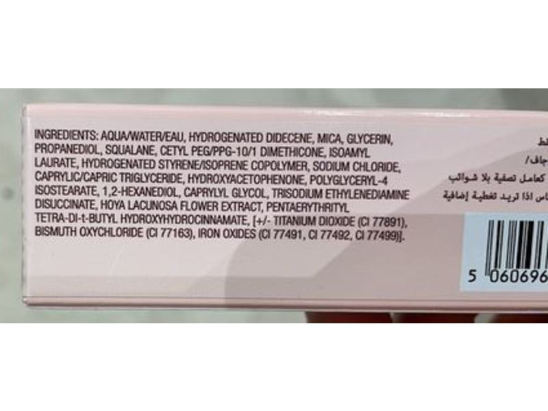 Charlotte Tilbury Super Youth Glow Hollywood Flawless Filter, 3 Fair, 1 fl oz/30 mL