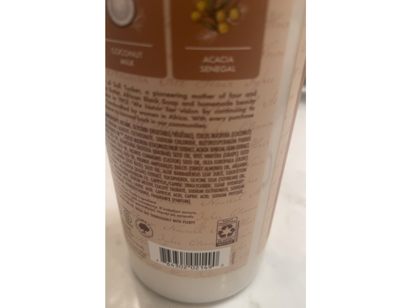SheaMoisture Moisture Boosting Shampoo, Coconut Milk & Acacia Senegal, 34 fl oz/1 L