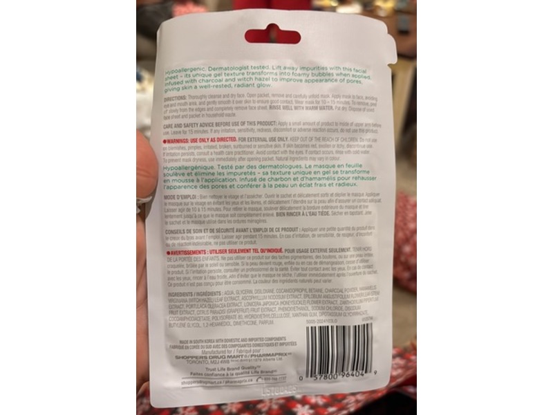 Life Brand Purifying Bubbling Facial Sheet Mask, Charcoal & Witch Hazel, Count