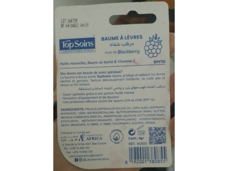 Top Soins Lip Balm, SPF 10, Blackberry, 4 g