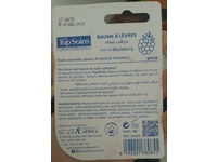 Top Soins Lip Balm, SPF 10, Blackberry, 4 g - thumbnail 2