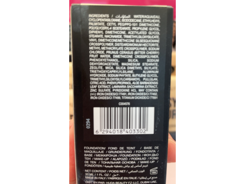 Huda Beauty Easy Blur Natural Airbrush Foundation, Vanilla 120B, 1 fl oz/30 mL