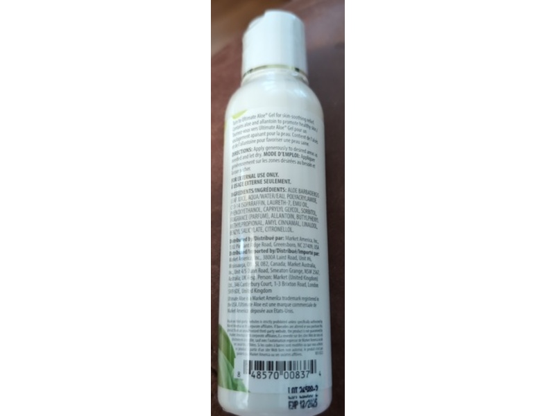 Ultimate Aloe Gel, 4 fl oz/118 mL
