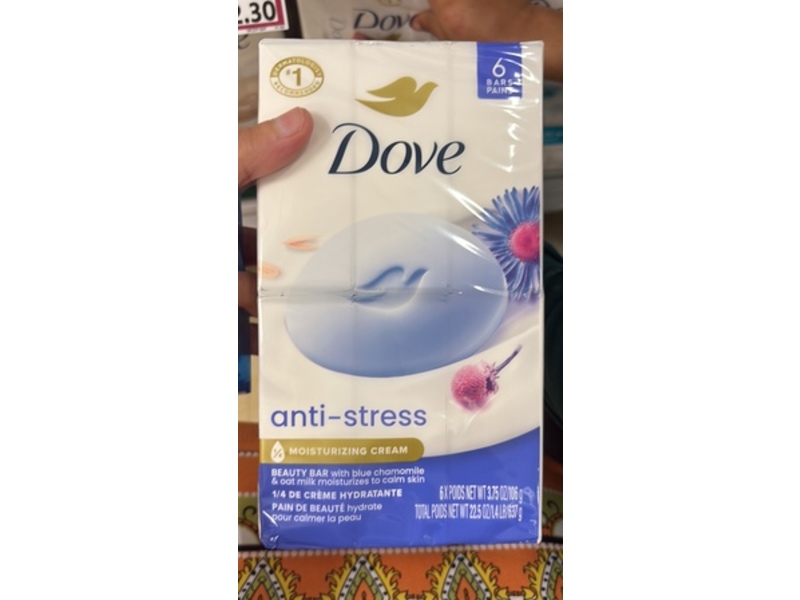 Dove Anti-Stress Moisturizing Cream Bar Soap, 3.75 oz/106 g, Pack Of 6