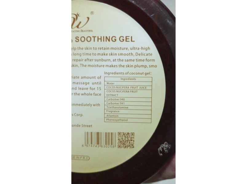 Dw Cosmetics Natural Soothing Gel, Coconut, 300 g