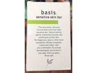 Basis Sensitive Skin Bar, 5.3 oz/150 g - thumbnail 4