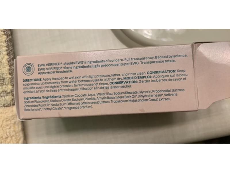 Atitude Super Leaves Body Bar Soap, Sandalwood, 4 oz/113 g