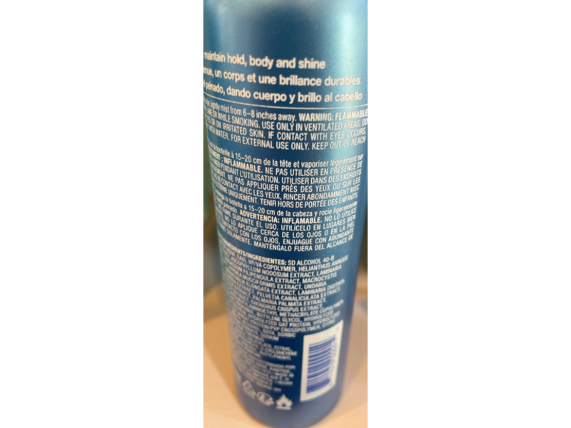 Aquage Thickening Conditioner, Thermal-V, 8 oz/227 g