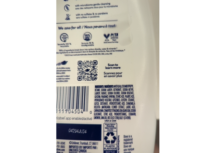 Dove Relaxing Body Wash, Lavender Oil & Chamomile, 20 fl oz/591 mL