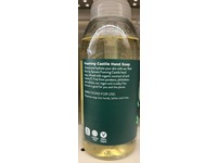 Real Root By Sprouts Foaming Castile Hand Soap, Peppermint, 13 fl oz/385 g - thumbnail 3