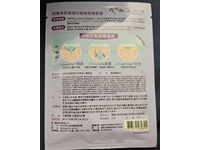 My Beauty Diary Ultra Repairing Mask, Alps Edelweiss, 23 mL - Image 4