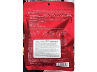 Quality 1st The Derma Best Face Mask, 5 Retinol + Collagen, 7.82 oz/221.8 g - thumbnail 3