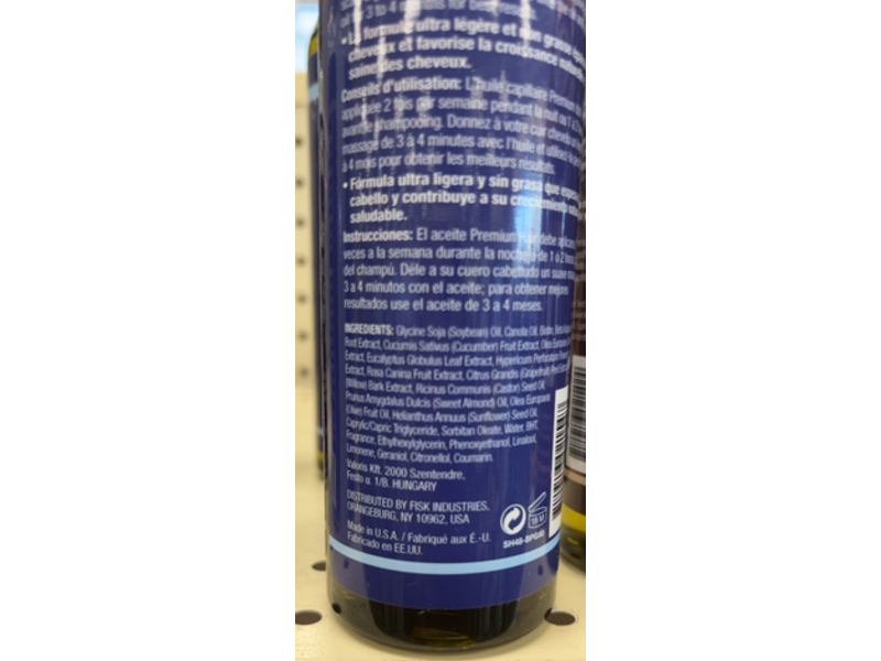 Difeel Biotin Pro Growth Premium Hair Oil, 8 fl oz/240 mL