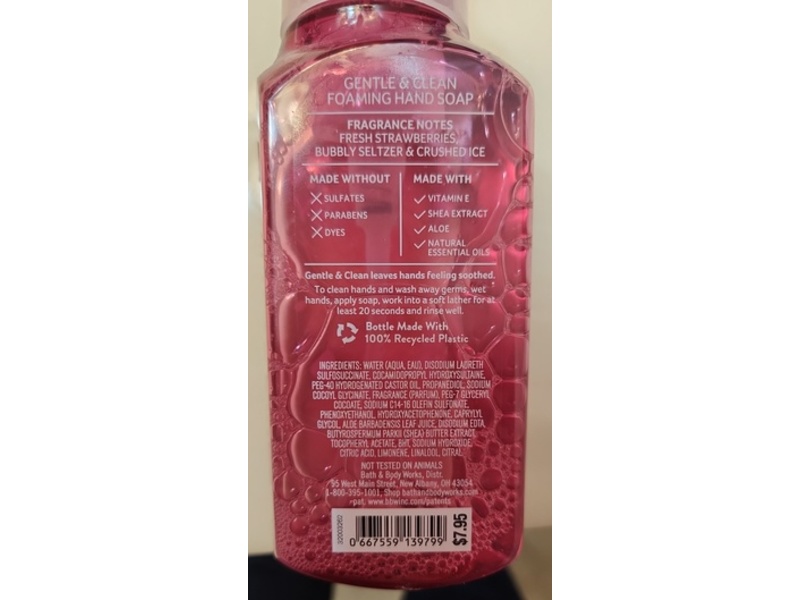 Bath & Body Works Gentle & Clean Foaming Hand Soap, B Very Good Days, 8.75 fl oz/259 mL