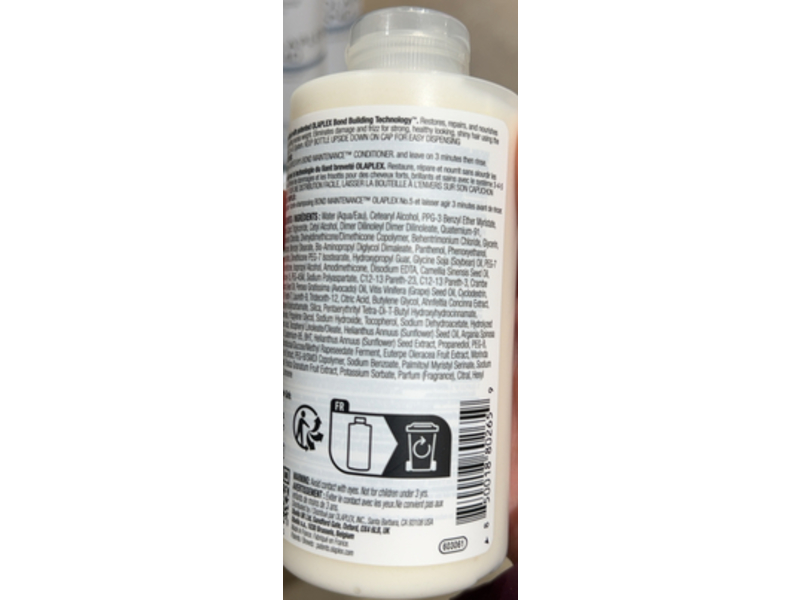 Olaplex No. 5 Bond Maintenance Conditioner, 8.5 fl oz