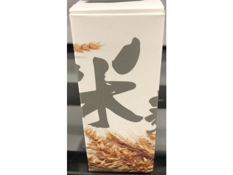 Mitomo Moisturizing Rice Serum, 1.69 oz/50 ml