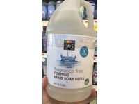 365 Everyday Value Foaming Hand Soap Refill, Fragrance Free, 64 fl oz/1.89 L - thumbnail 2