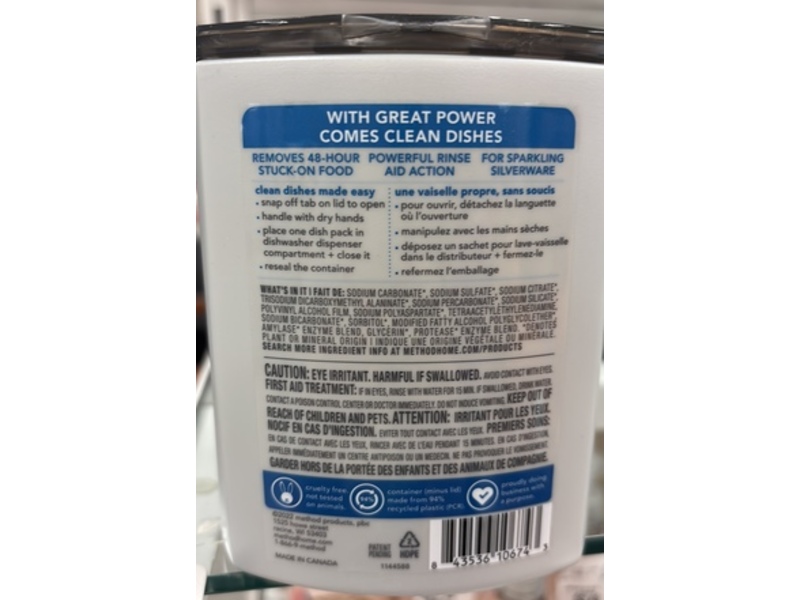 Method Heavy Duty Dishwasher Packs, Free & Clear, 16.96 oz/481 g, 26 Count