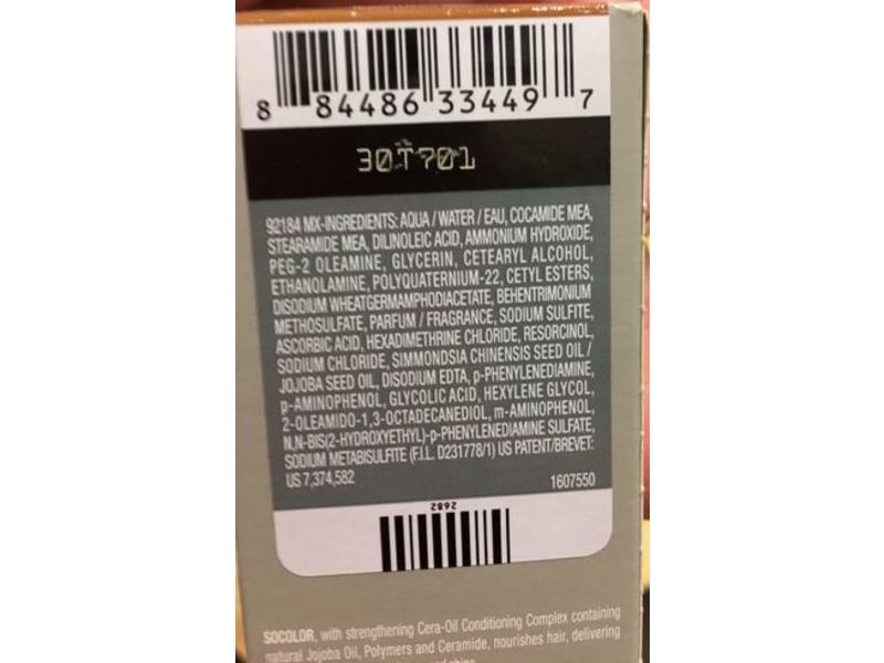 Matrix Socolor Blended Collection Permanent Cream Haircolor, 7N Dark Blonde, 85 g