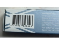 Prime Prometics PrimeEyes Eyeshadow, True Neutral, 0.63 oz - Image 4