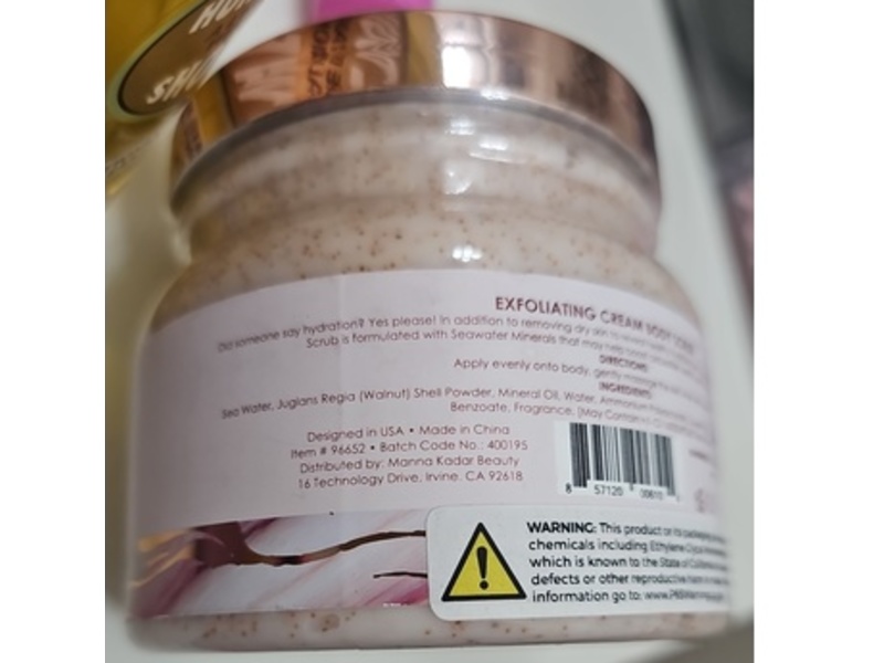 Manna Kadar Exfoliating Cream Body Scrub, 13.5 oz/400 g