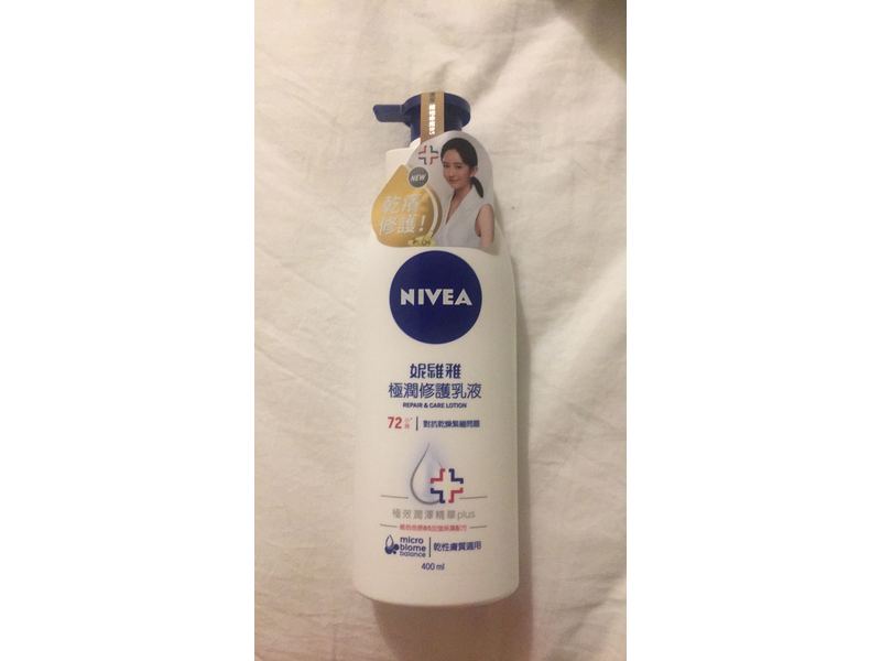 Nivea Repair & Care Lotion, 400 mL