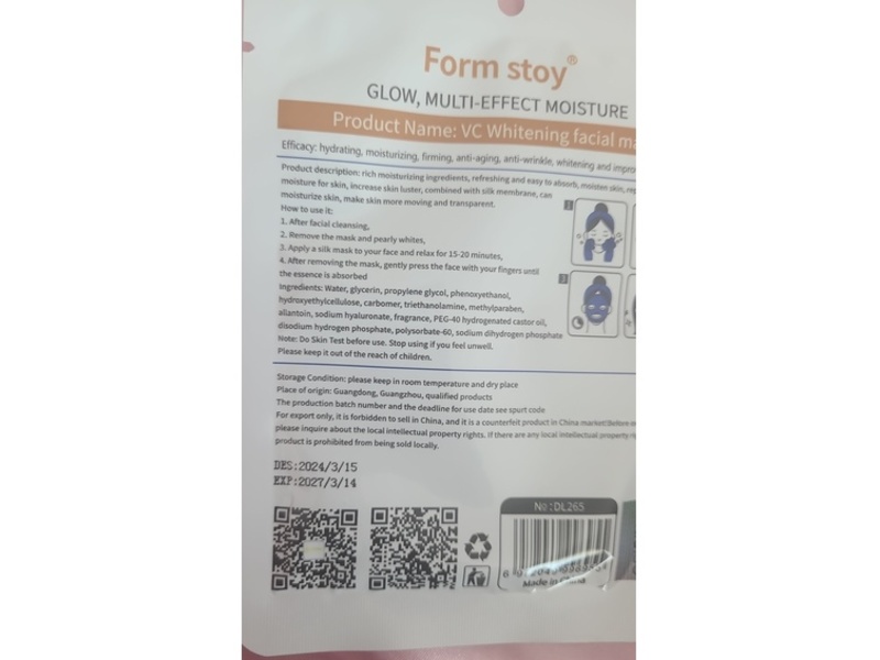Form Stoy Whitening Facial Mask, Vitamin C, 0.78 fl oz/25 mL
