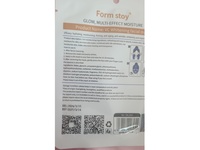 Form Stoy Whitening Facial Mask, Vitamin C, 0.78 fl oz/25 mL - Image 4