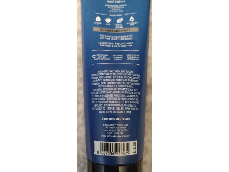 Bath & Body Works Body Cream, Ocean, 8 oz/226 g
