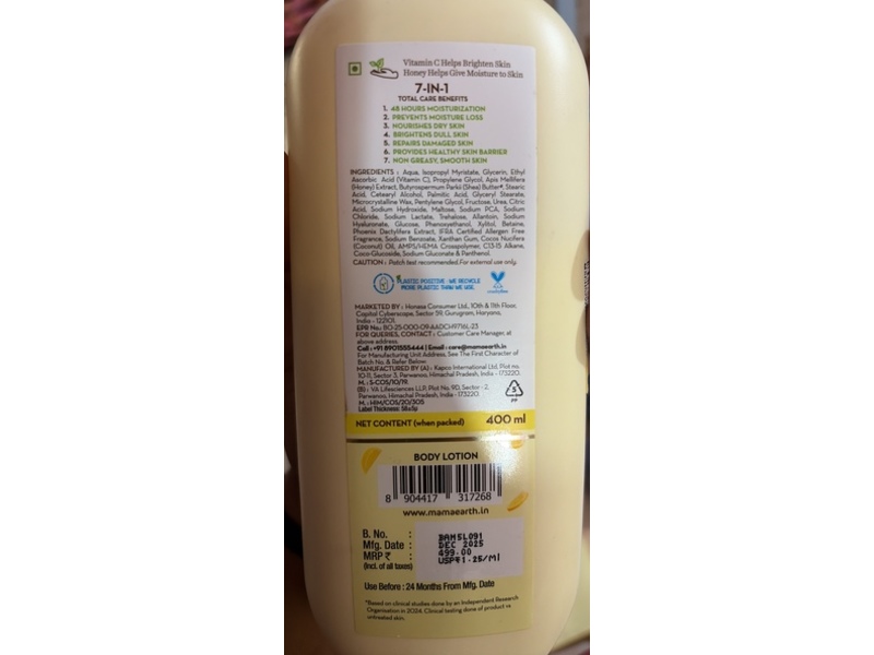Mamaearth Vitamin C Daily Glow Body Lotion, Vitamin C & Honey, 400 mL